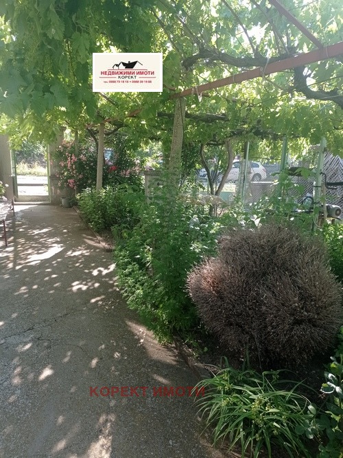 Продава КЪЩА, гр. Шумен, Мътница, снимка 11 - Къщи - 53314862