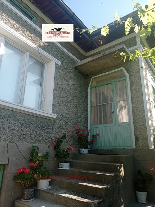 Продава КЪЩА, гр. Шумен, Мътница, снимка 10 - Къщи - 53314862