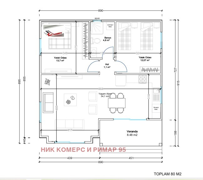 Продава КЪЩА, с. Еленино, област Стара Загора, снимка 4 - Къщи - 55977139