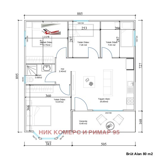 Продава КЪЩА, с. Еленино, област Стара Загора, снимка 5 - Къщи - 55977139