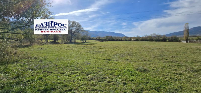 À vendre  Parcelle Kyustendil , Roumena voivoda , 492 m² | 51059787 - image [2]