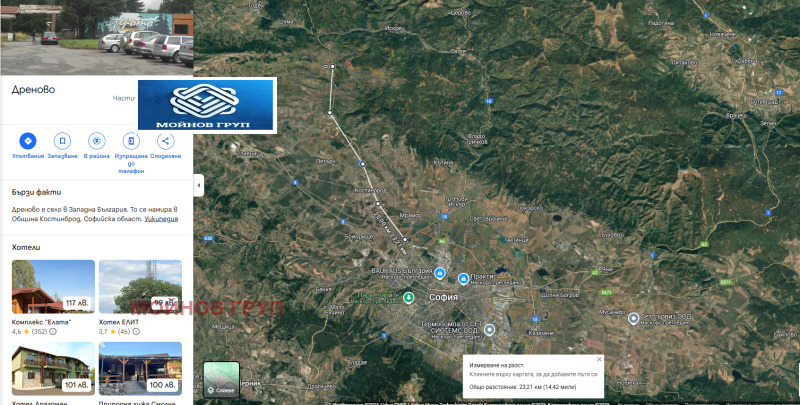 Eladó  Cselekmény régió Sofia , Drenovo , 1000 négyzetméter | 54136328 - kép [3]