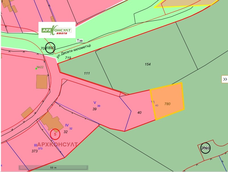 Satılık  Komplo Sofia , Knyajevo , 965 metrekare | 50656003 - görüntü [2]