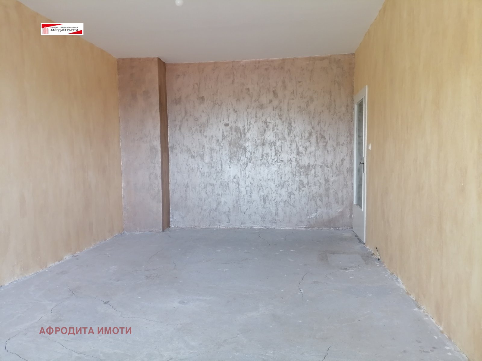 Продава 2-СТАЕН, гр. Стара Загора, Зора