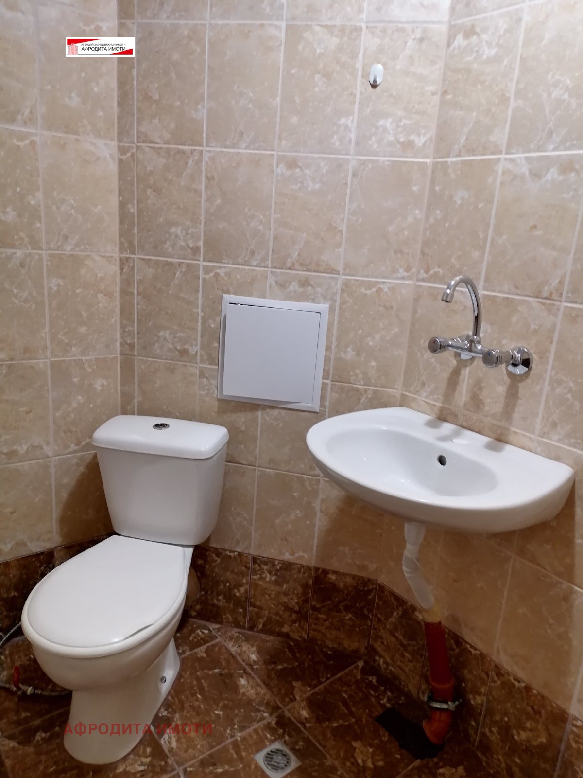 Продава 2-СТАЕН, гр. Стара Загора, Зора, снимка 14 - Апартаменти - 54942822