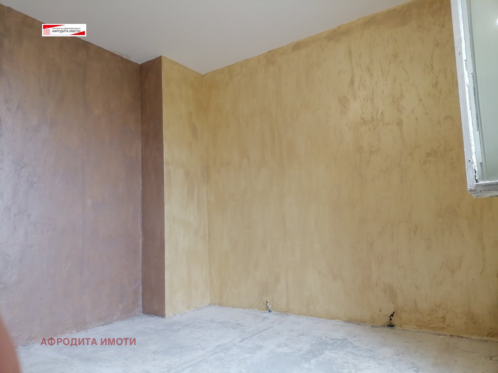 Продава 2-СТАЕН, гр. Стара Загора, Зора, снимка 11 - Апартаменти - 54942822