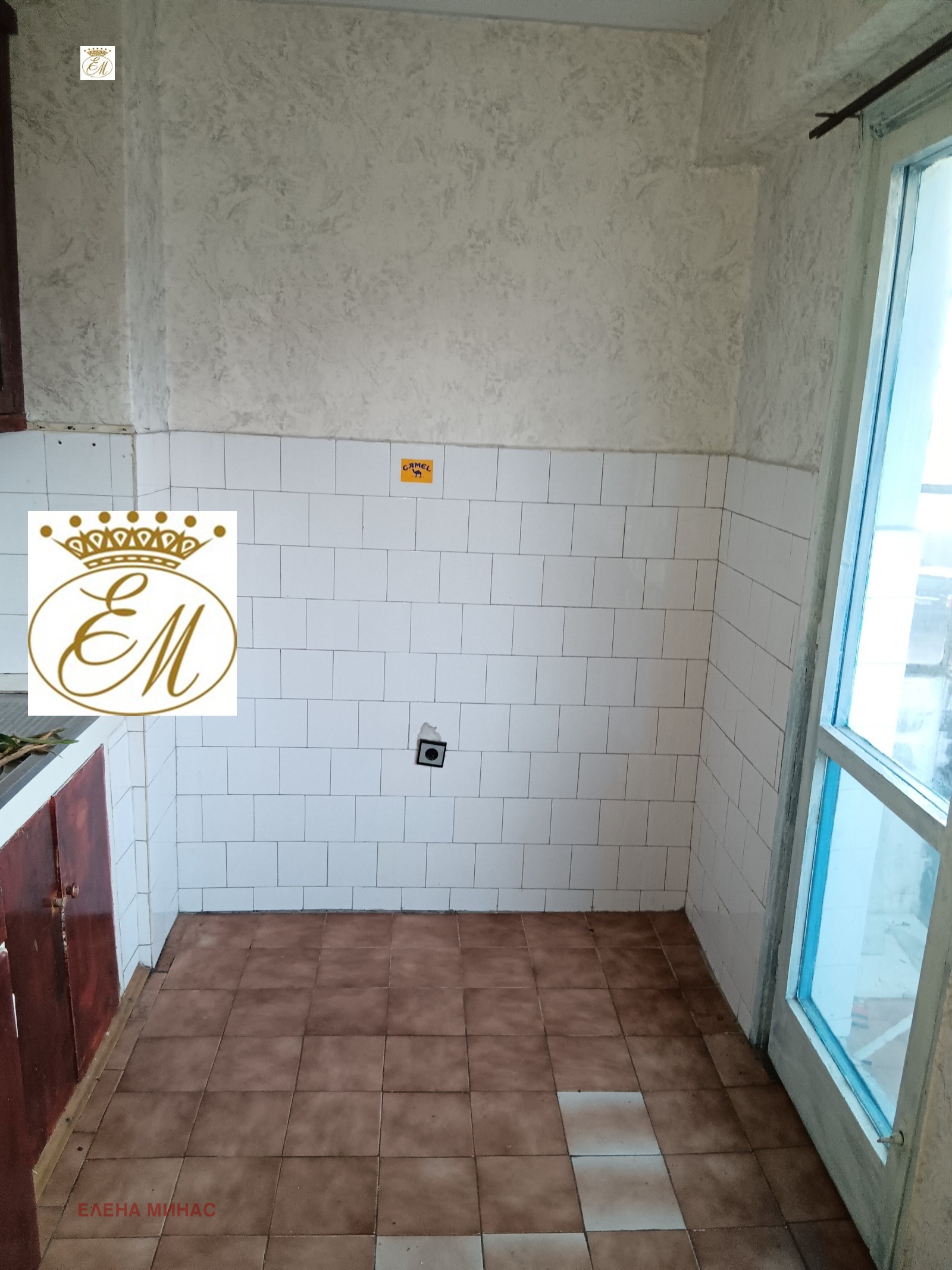 Продава 3-СТАЕН, гр. Шумен, Томбул джамия, снимка 2 - Апартаменти - 53350428