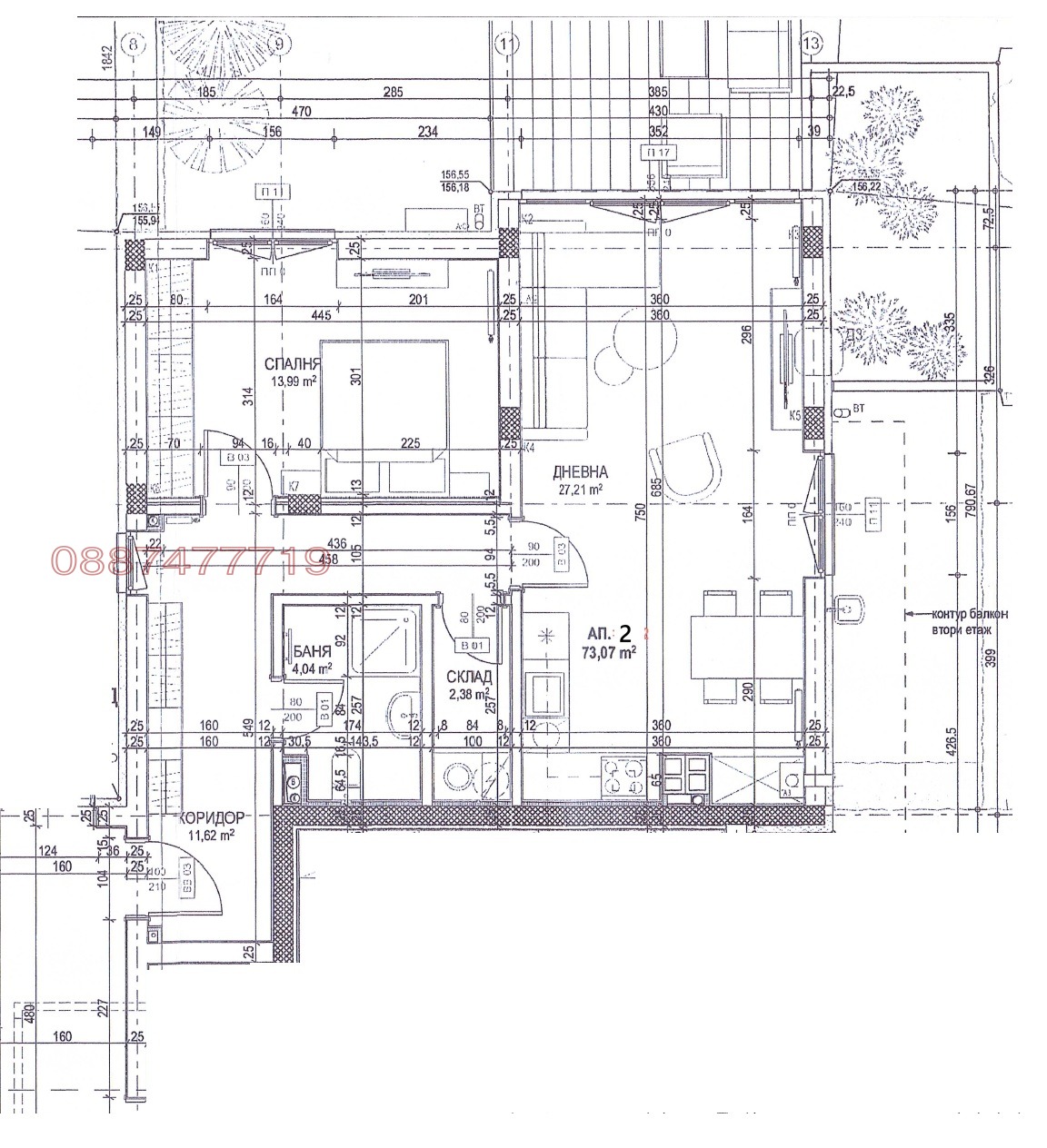 Продава 4-СТАЕН, гр. Монтана, Парта 1, снимка 3 - Апартаменти - 53788776