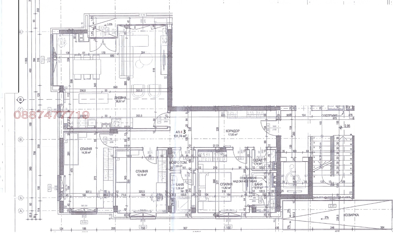 Продава 4-СТАЕН, гр. Монтана, Парта 1, снимка 4 - Апартаменти - 53788776