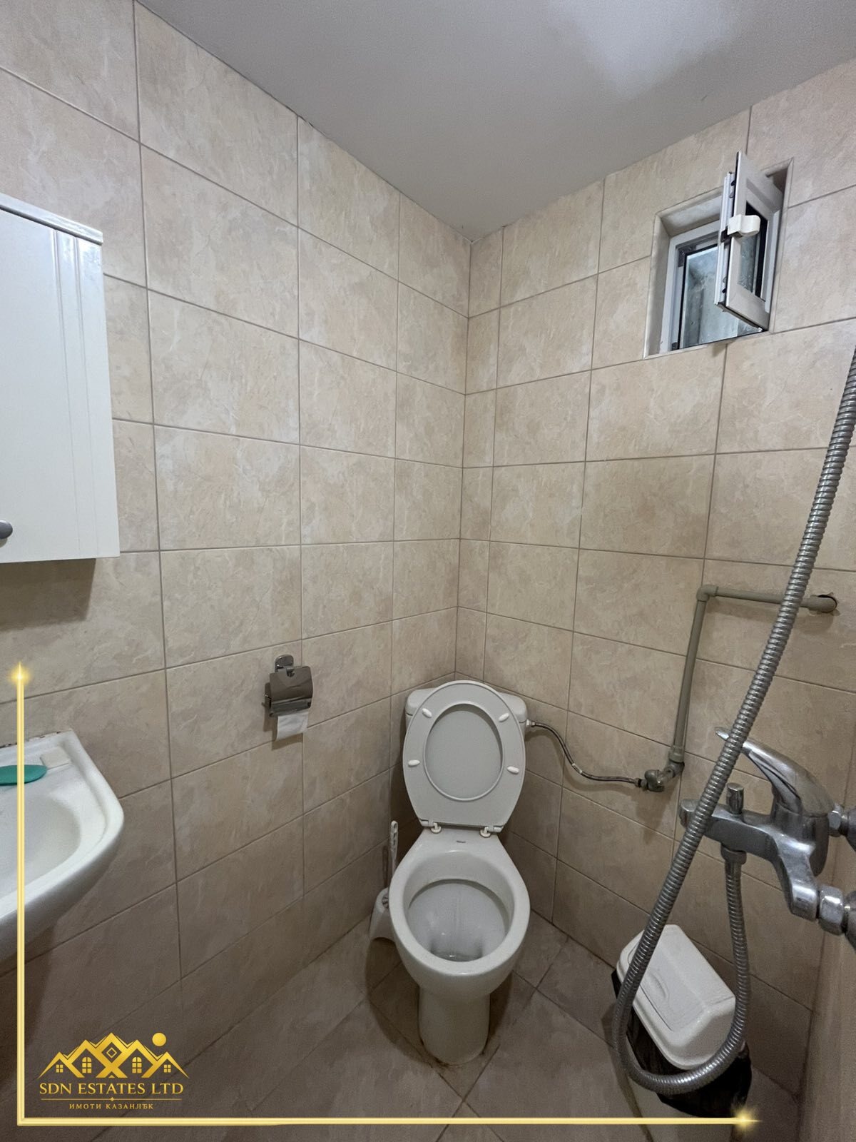 Продава КЪЩА, гр. Павел баня, област Стара Загора, снимка 13 - Къщи - 54835285