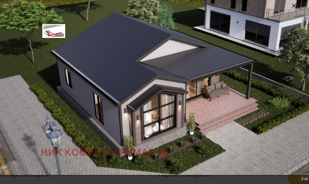 Продава КЪЩА, с. Еленино, област Стара Загора, снимка 9 - Къщи - 55977139