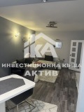 Продава 2-СТАЕН, гр. Пловдив, Кючук Париж, снимка 1