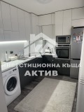 Продава 2-СТАЕН, гр. Пловдив, Кючук Париж, снимка 2