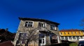 Продава КЪЩА, с. Дамяново, област Габрово, снимка 1