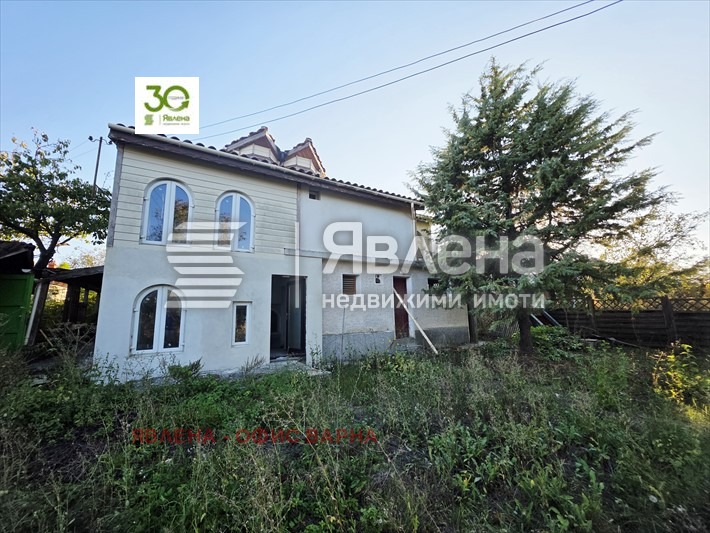 ������� ���� | Imot.bg � ����������� 4