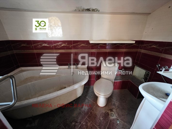 ������� ���� | Imot.bg � ����������� 17