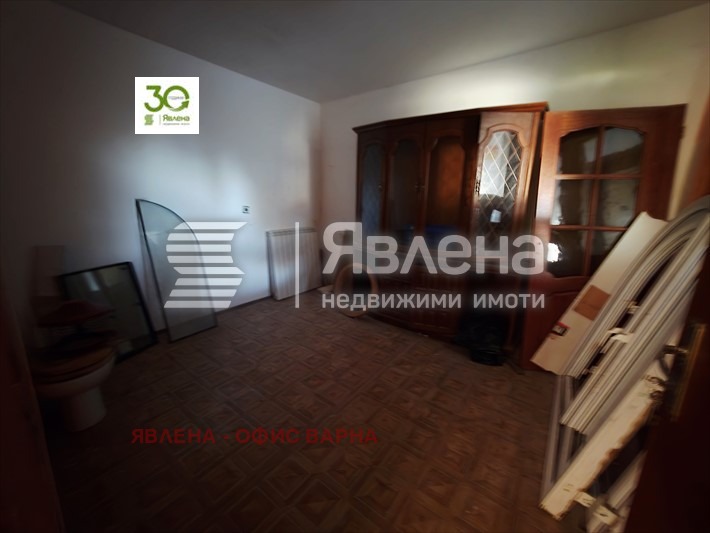 ������� ���� | Imot.bg � ����������� 16