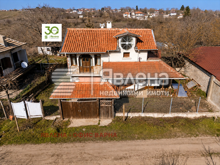 ������� ���� | Imot.bg � ����������� 2