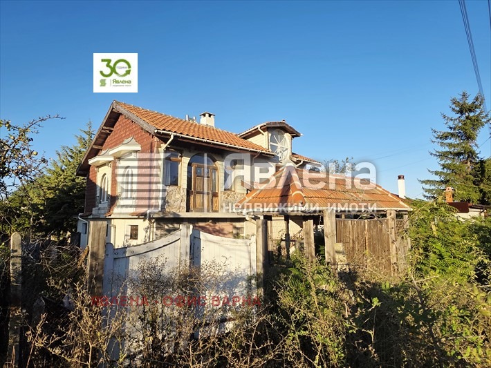 ������� ���� | Imot.bg � ����������� 3