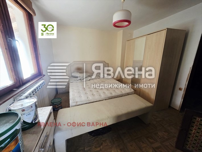 ������� ���� | Imot.bg � ����������� 15