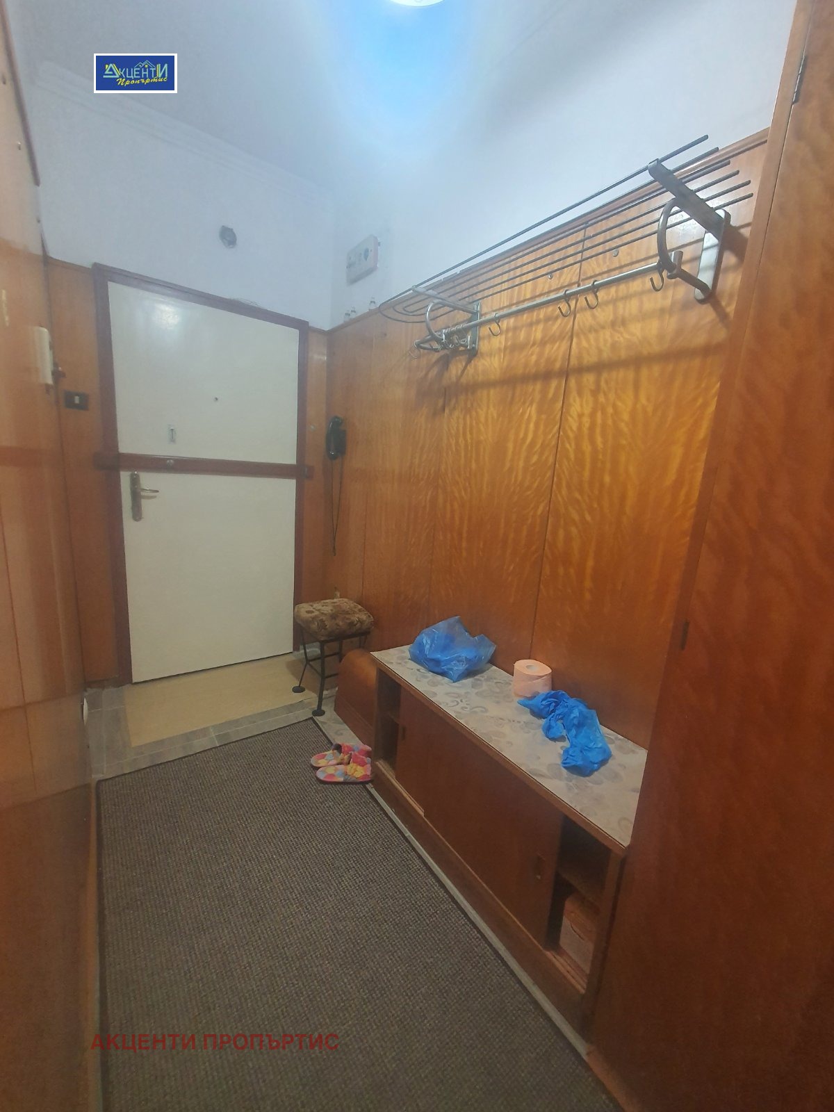 ������� 3-����� | Imot.bg � ����������� 9