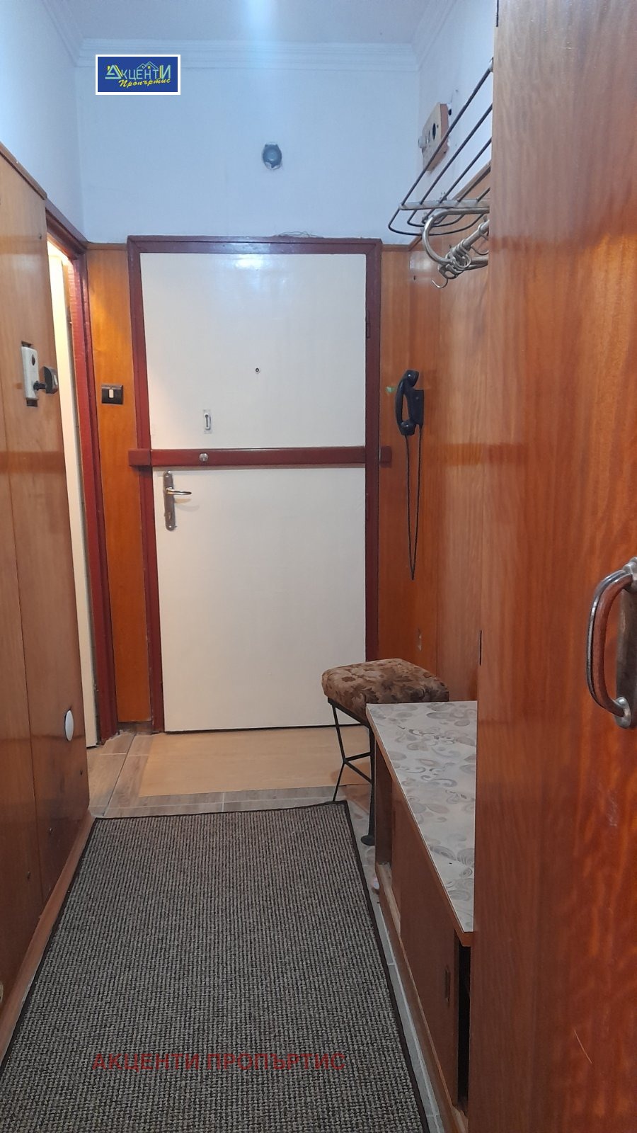 ������� 3-����� | Imot.bg � ����������� 4