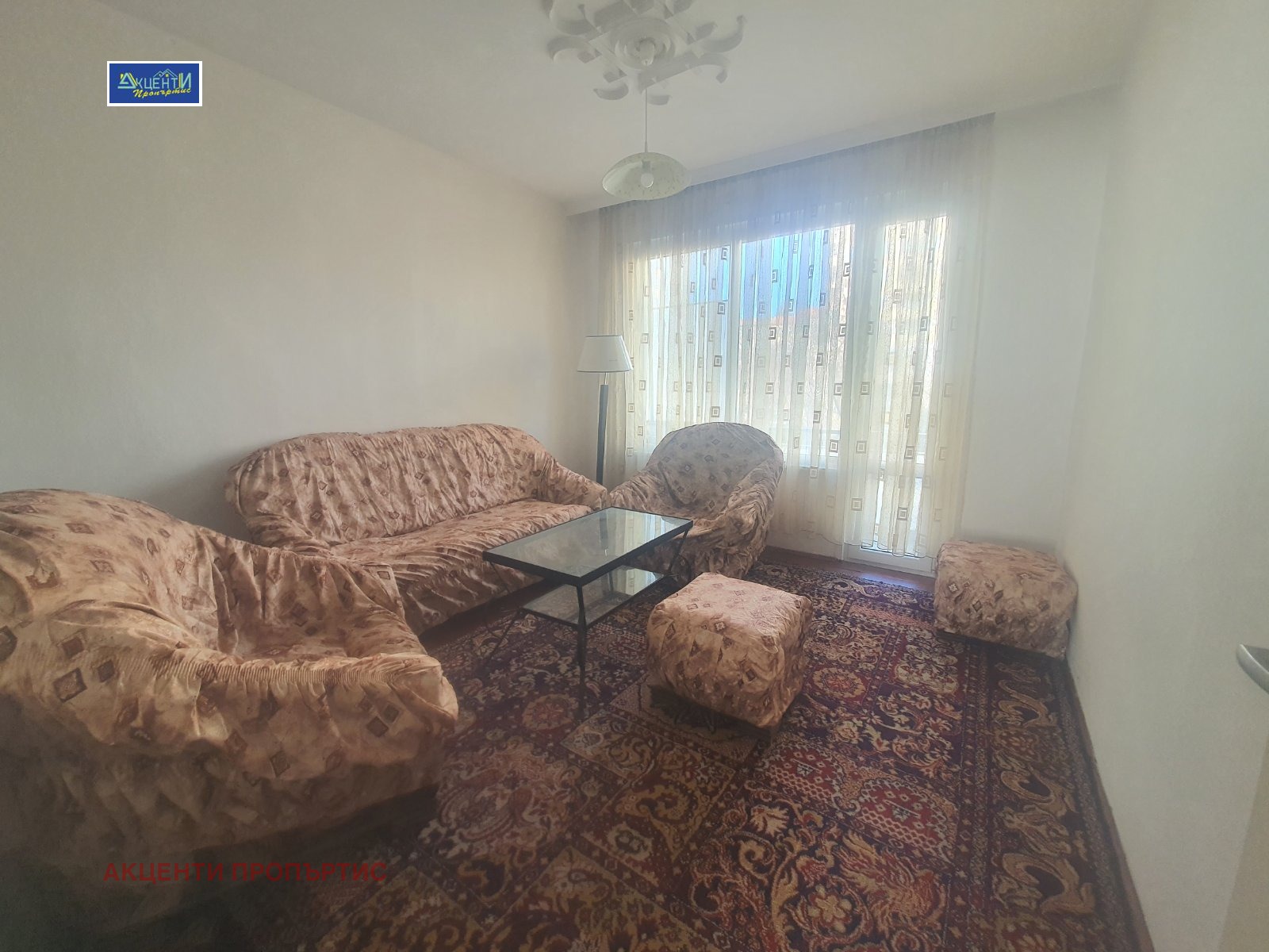 ������� 3-����� | Imot.bg � ����������� 13