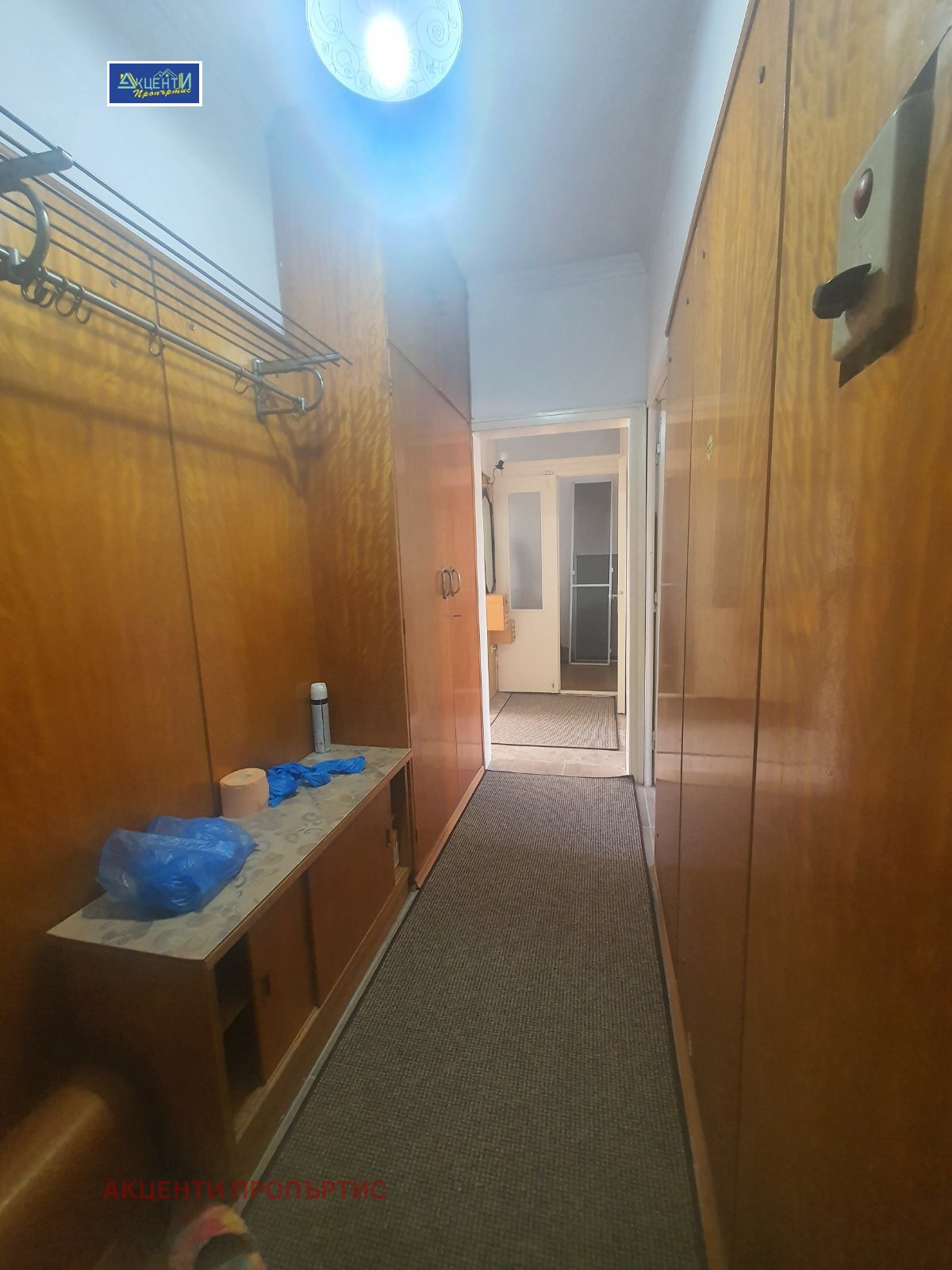 ������� 3-����� | Imot.bg � ����������� 8