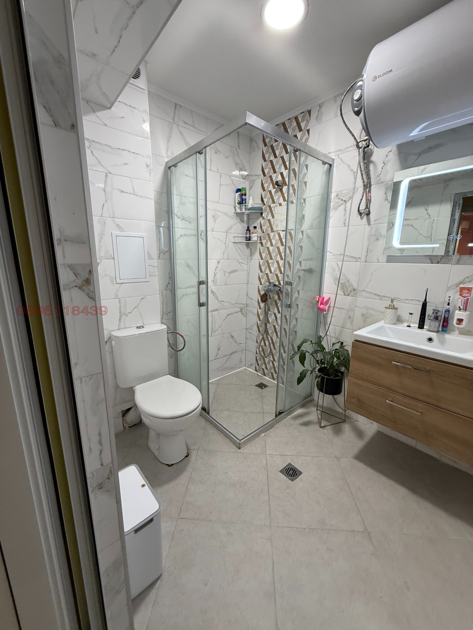 ������� 3-����� | Imot.bg � ����������� 16