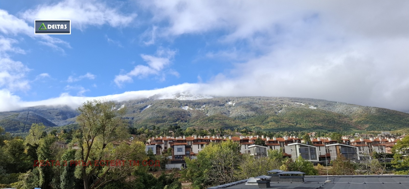 Продава 3-СТАЕН | Imot.bg — изображение 6