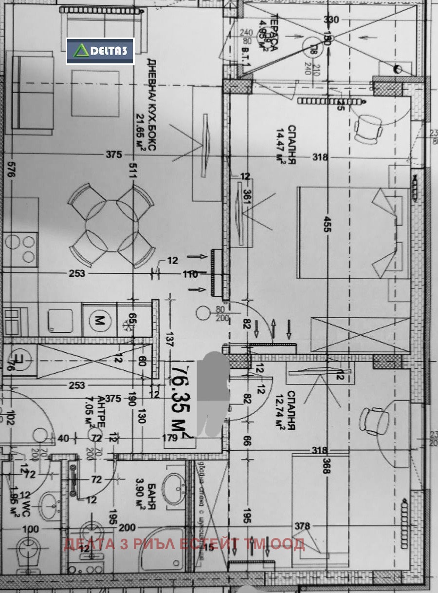 Продава 3-СТАЕН | Imot.bg — изображение 2