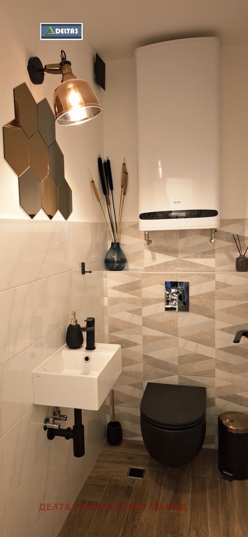 Продава 3-СТАЕН | Imot.bg — изображение 3