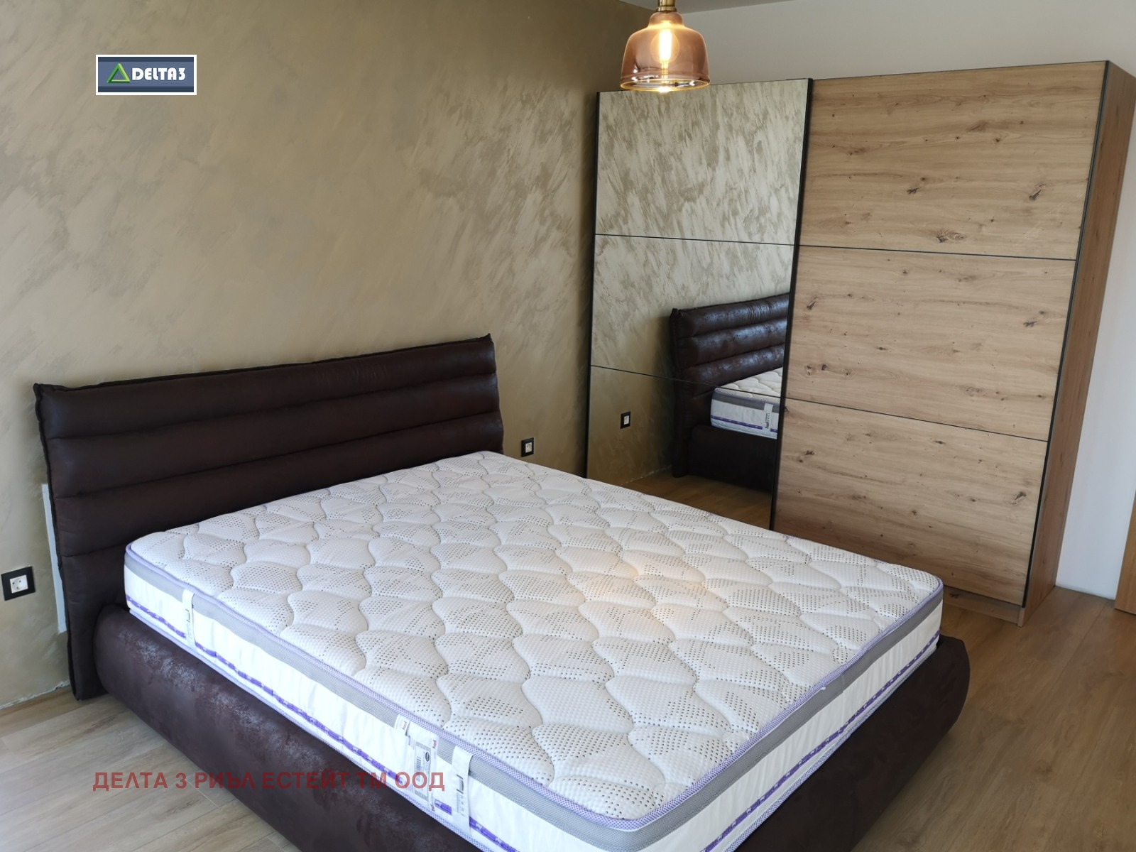 Продава 3-СТАЕН | Imot.bg — изображение 5