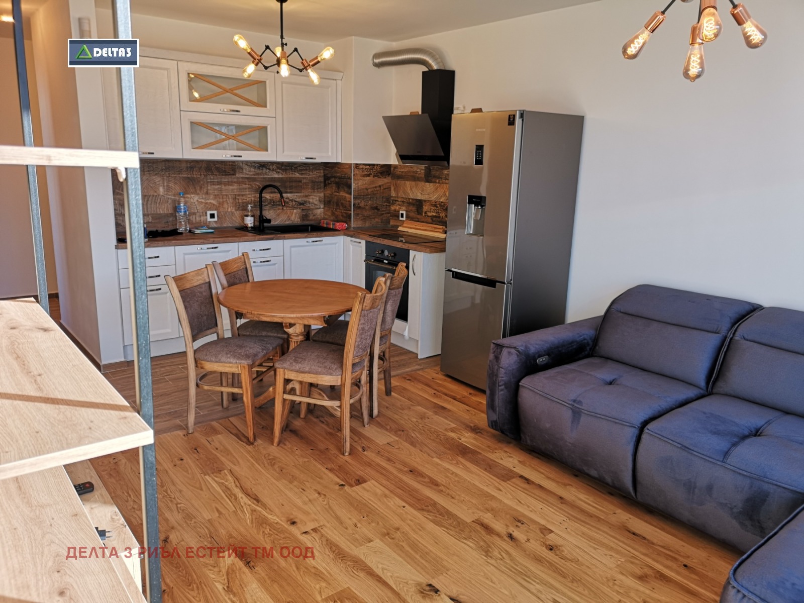 Продава 3-СТАЕН | Imot.bg — изображение 1