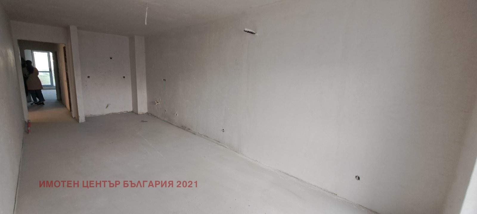 ������� 3-����� | Imot.bg � ����������� 2