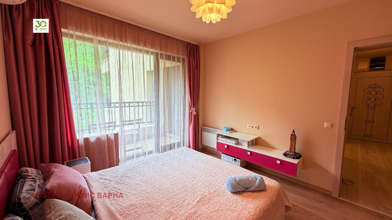 ������� 3-����� | Imot.bg � ����������� 12