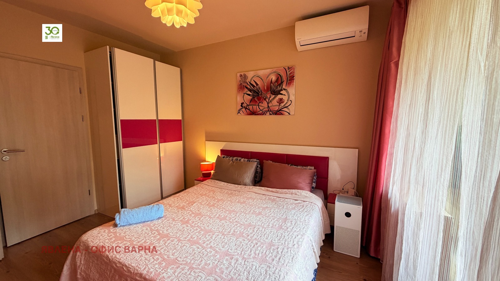 ������� 3-����� | Imot.bg � ����������� 10