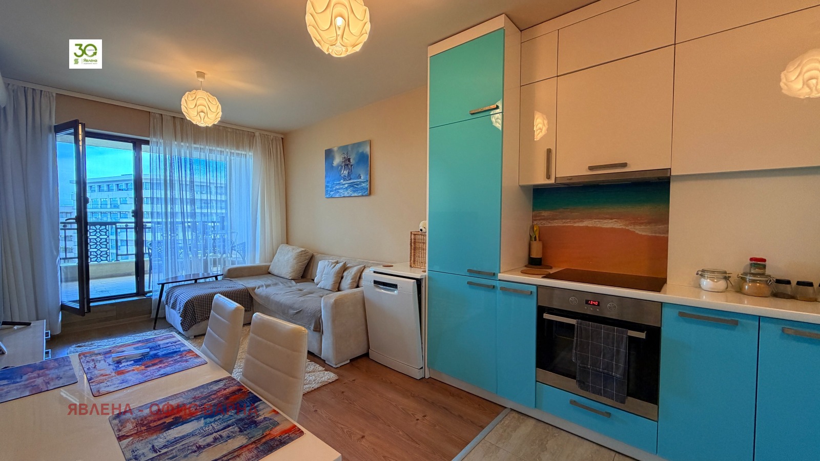 ������� 3-����� | Imot.bg � ����������� 4