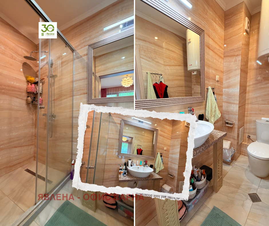 ������� 3-����� | Imot.bg � ����������� 11