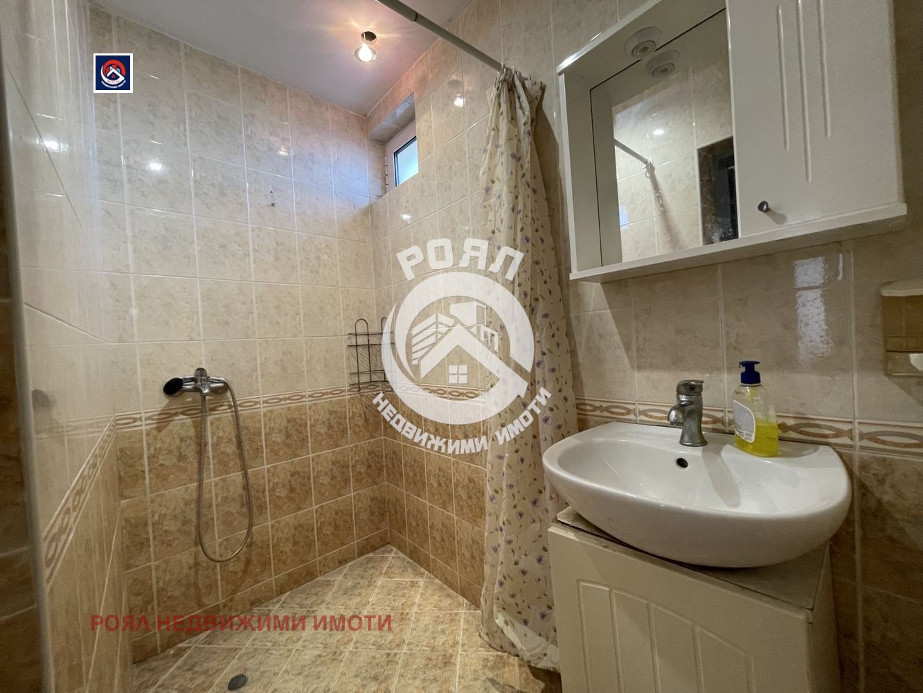 ������� ���� | Imot.bg � ����������� 10