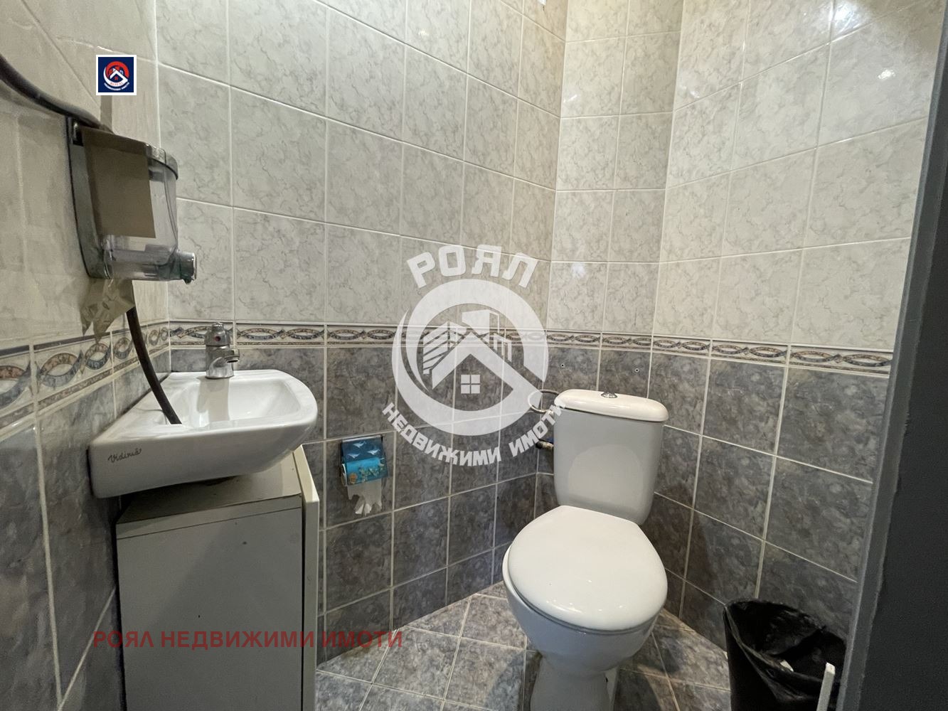 ������� ���� | Imot.bg � ����������� 7