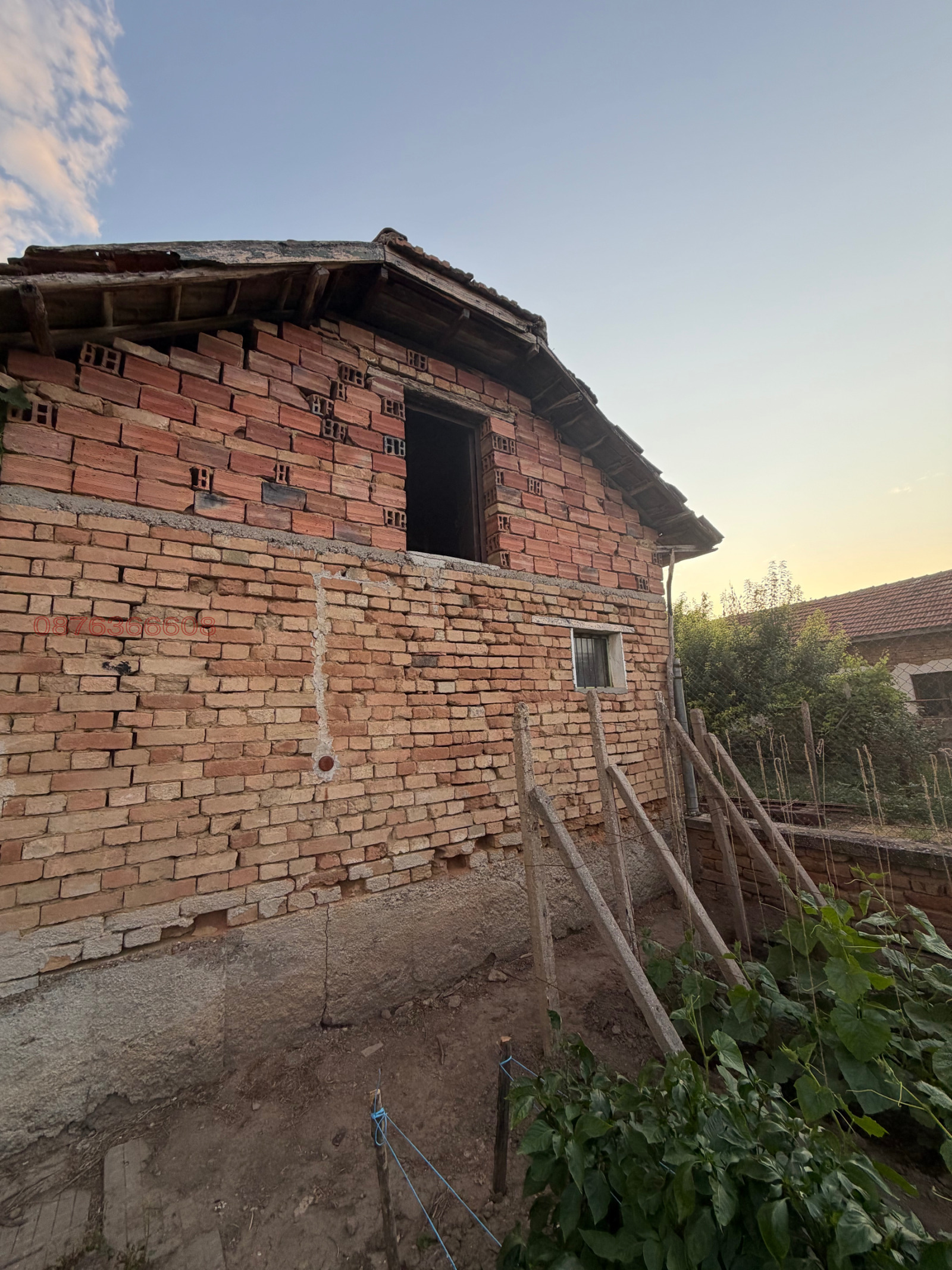������� ���� | Imot.bg � ����������� 5