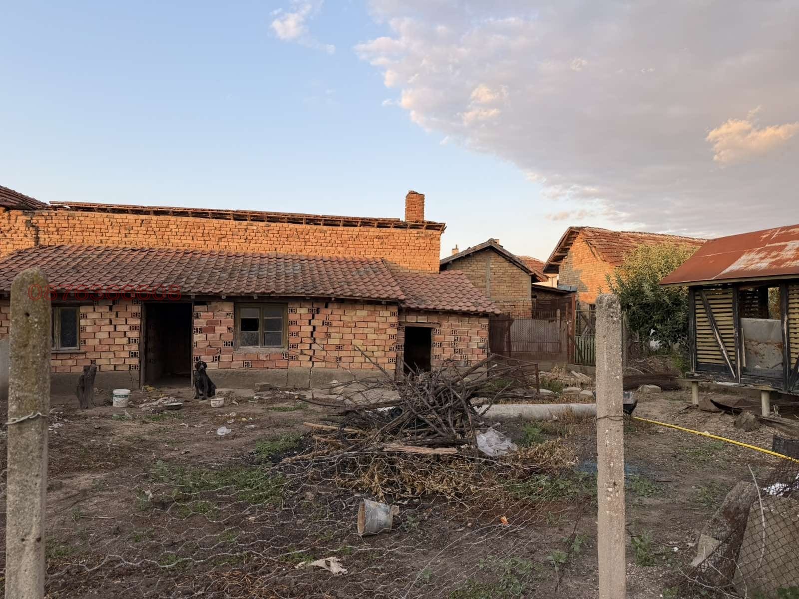 ������� ���� | Imot.bg � ����������� 4