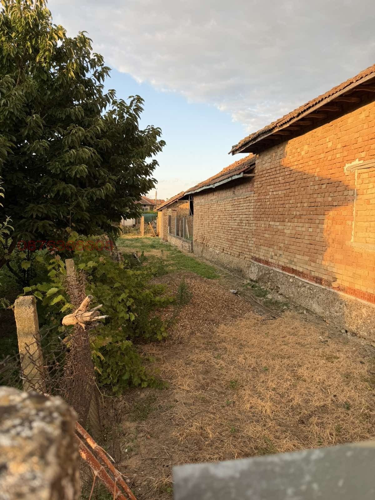 ������� ���� | Imot.bg � ����������� 2