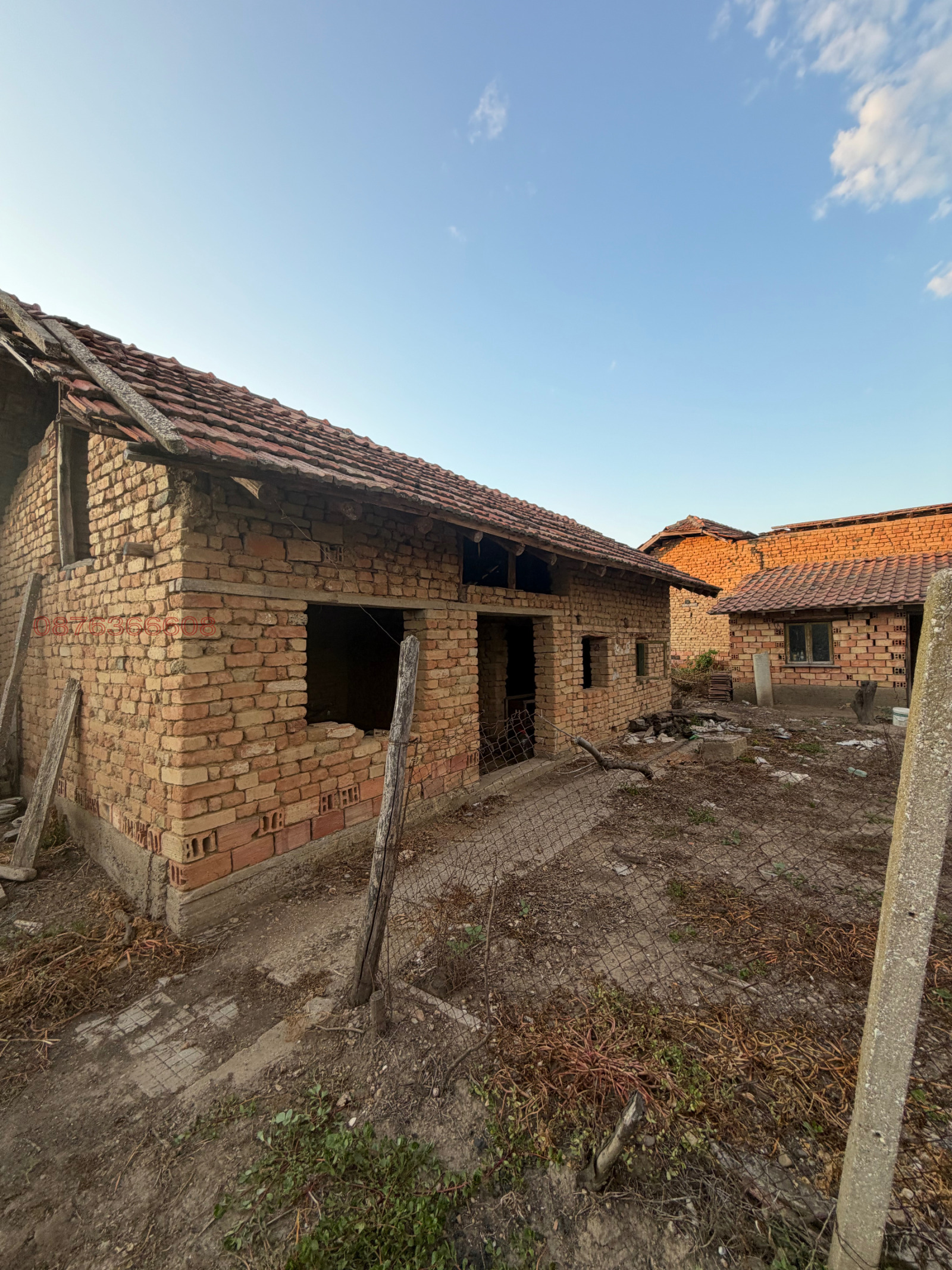 ������� ���� | Imot.bg � ����������� 7