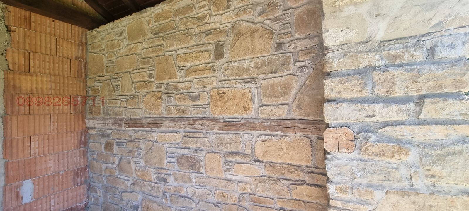 ������� ���� | Imot.bg � ����������� 3