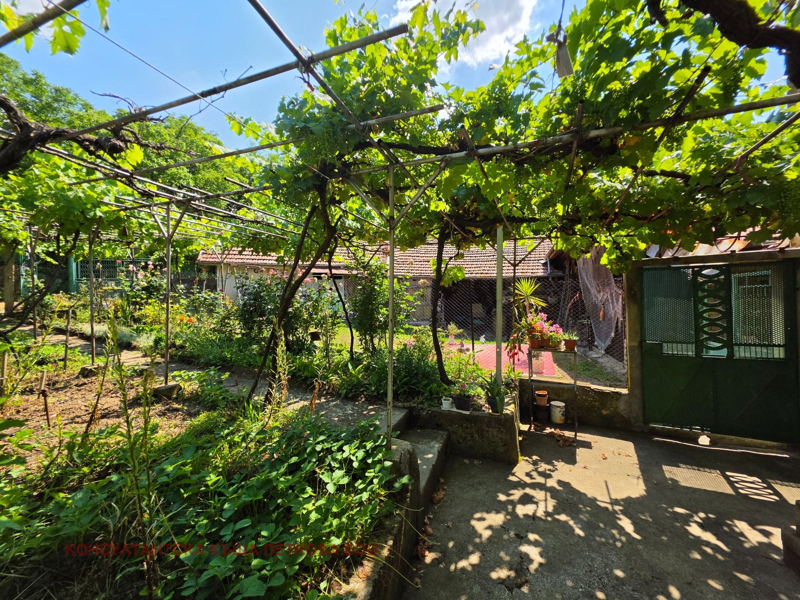 ������� ���� | Imot.bg � ����������� 3