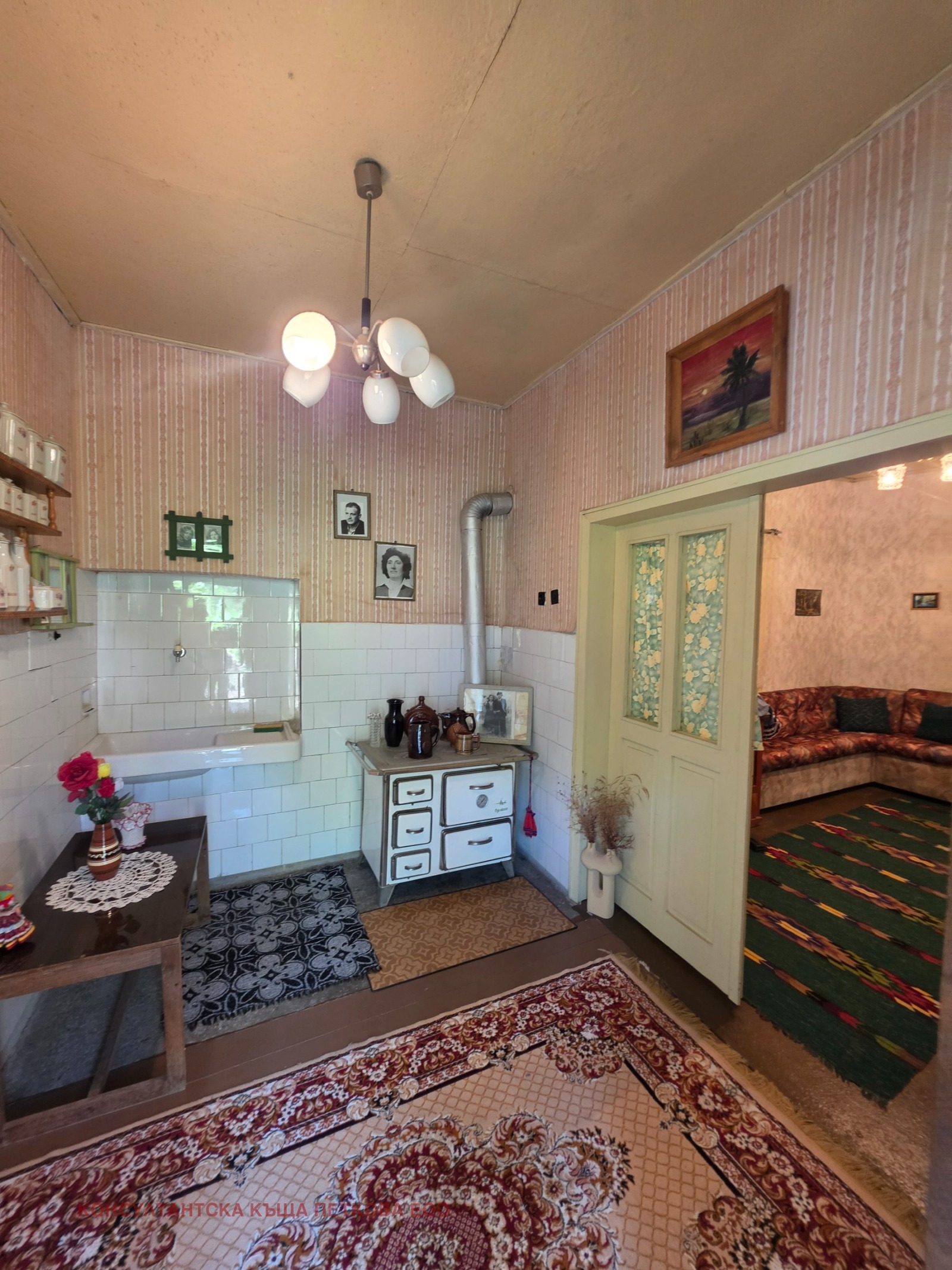 ������� ���� | Imot.bg � ����������� 13