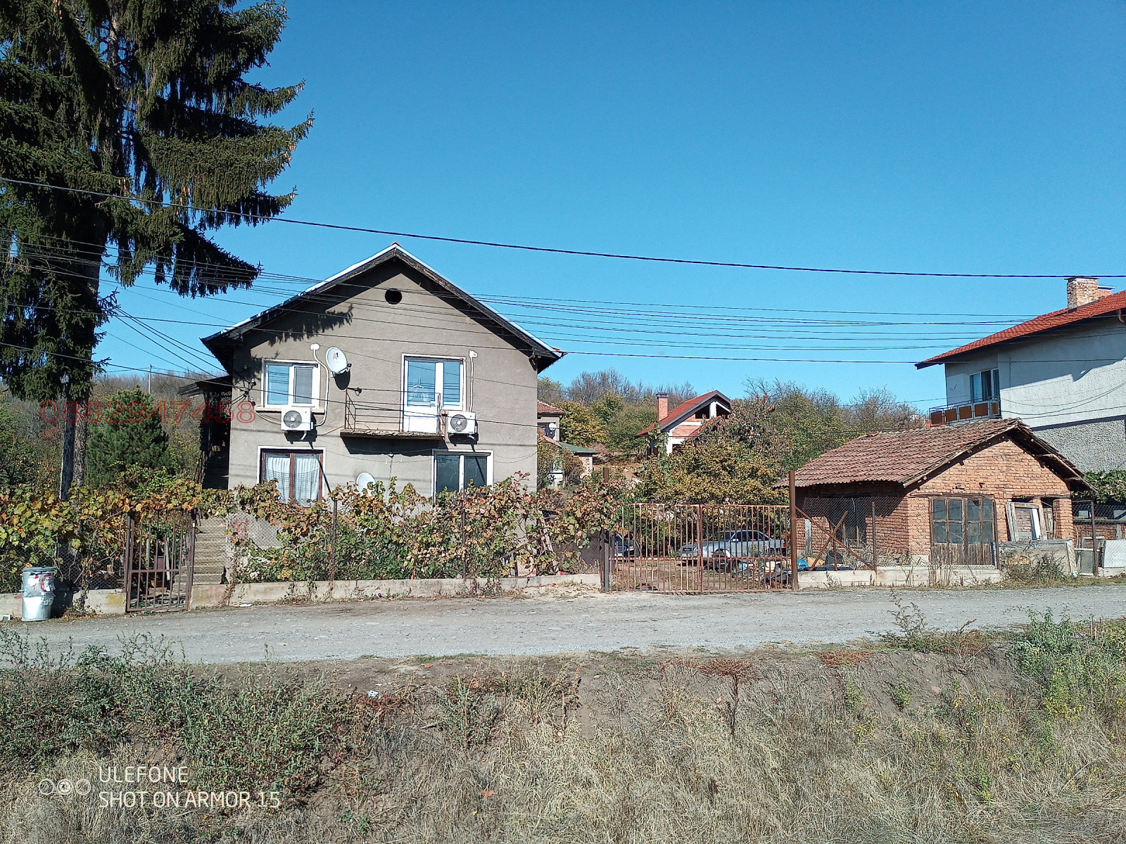 ������� ���� | Imot.bg � ����������� 1