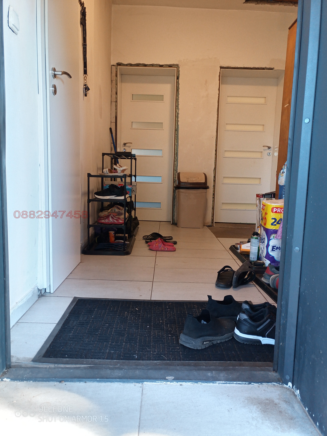 ������� ���� | Imot.bg � ����������� 2